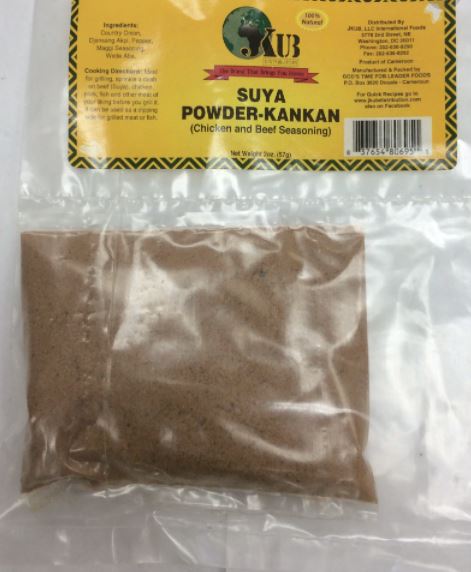Jkub Suya Spice (Kankan Powder) 2oz