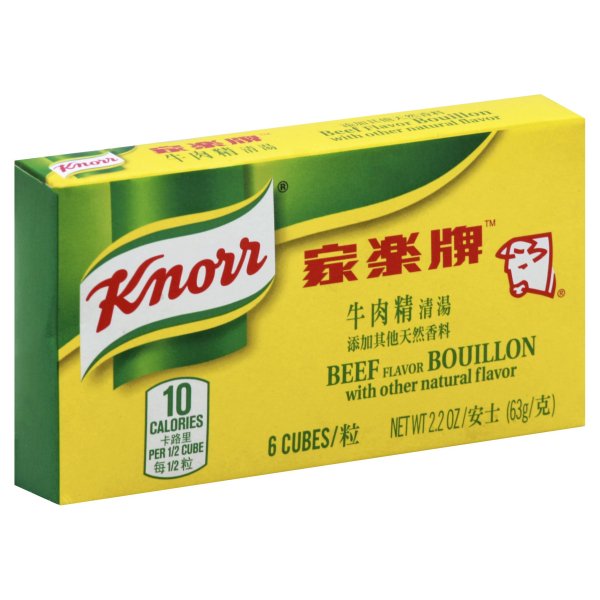 Knorr Beef Bouillon 2.2oz, 6 cubes (pack of 2)