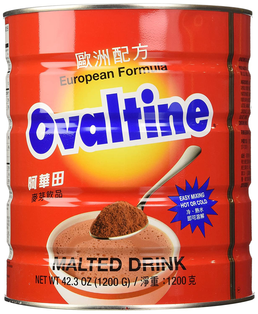 Ovaltine Chocolate Mix 1200g