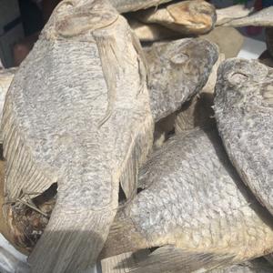 Smoked Kobi Fish (Salted Tilapia) large (7-10oz)