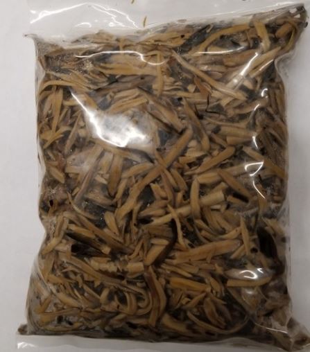 Frozen Ugba, Ukpaka (African Oil Bean Seed) 8oz
